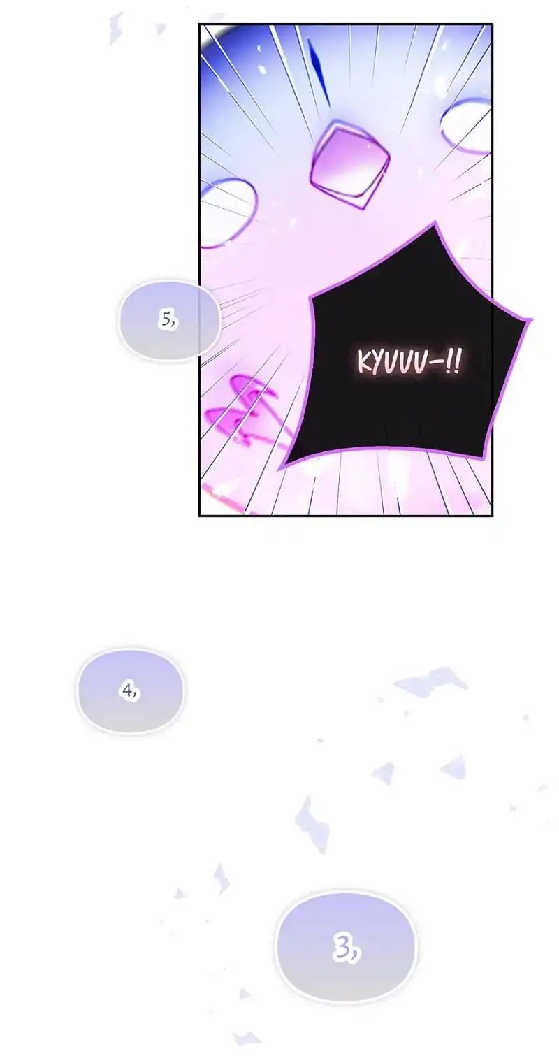 Death Is The Only Ending For The Villainess Chapter 60 page 16