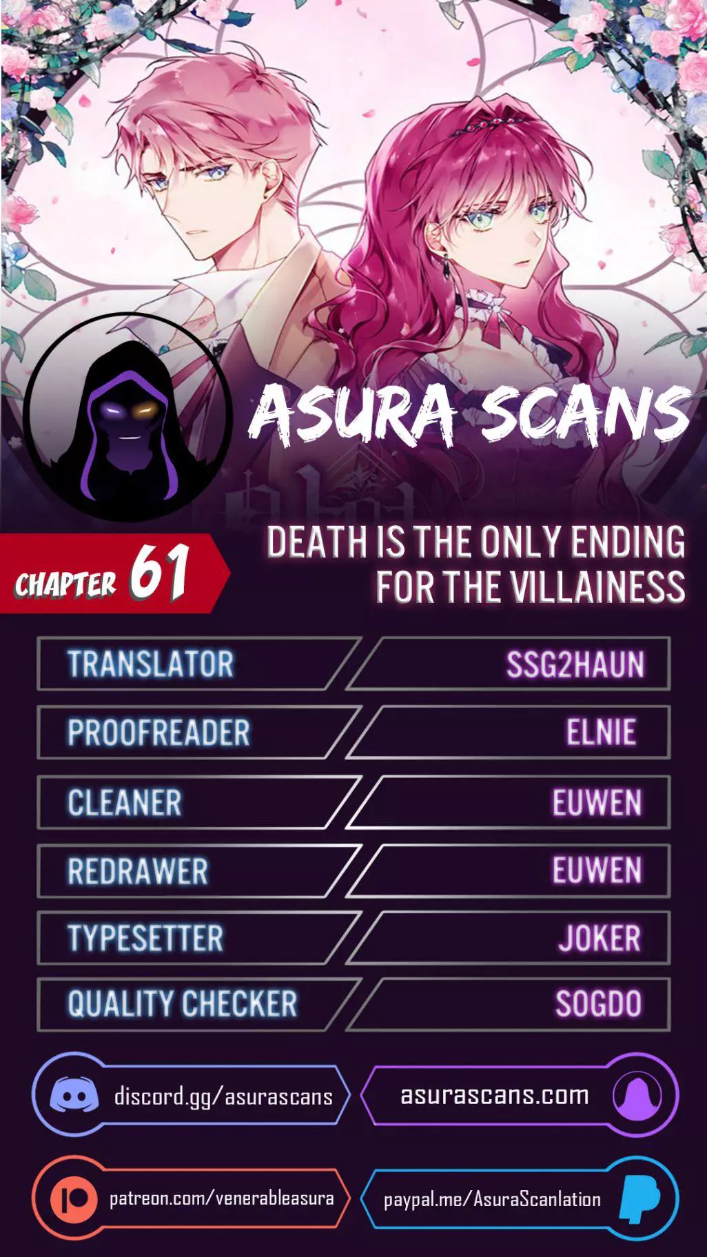 Death Is The Only Ending For The Villainess Chapter 61 page 1