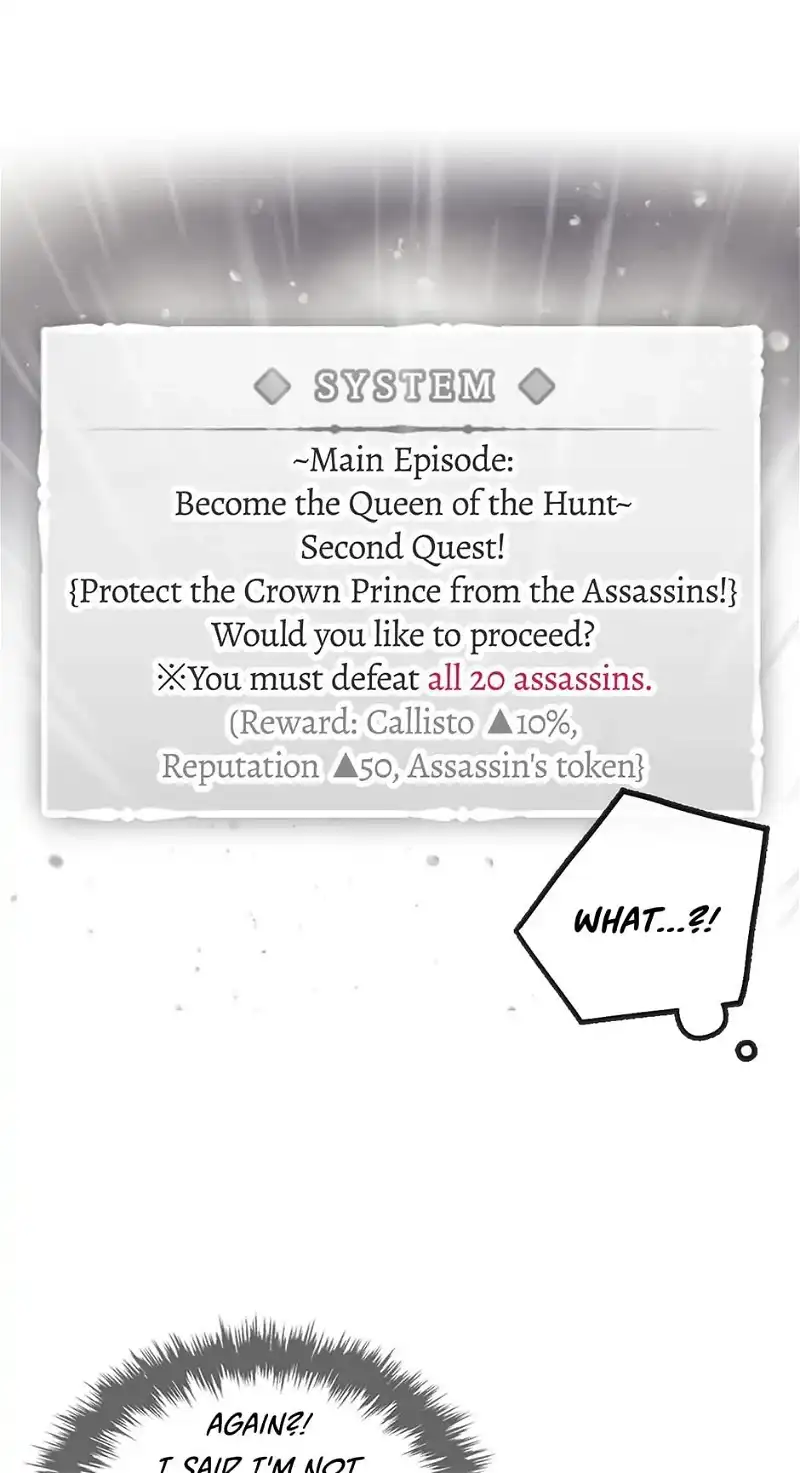Death Is The Only Ending For The Villainess Chapter 69 page 55