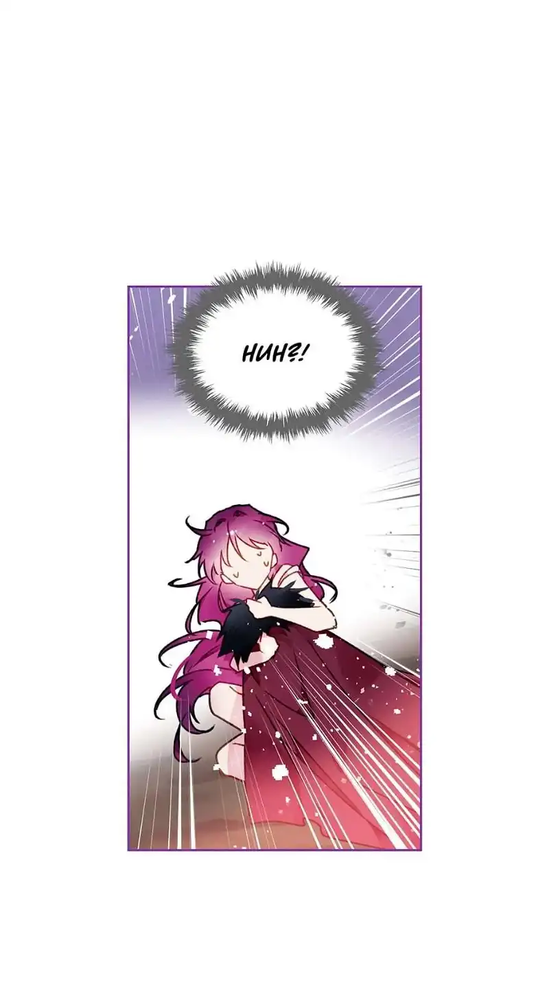 Death Is The Only Ending For The Villainess Chapter 71 page 10