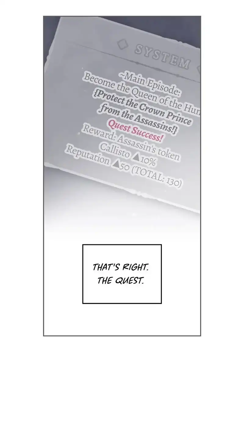 Death Is The Only Ending For The Villainess Chapter 71 page 25