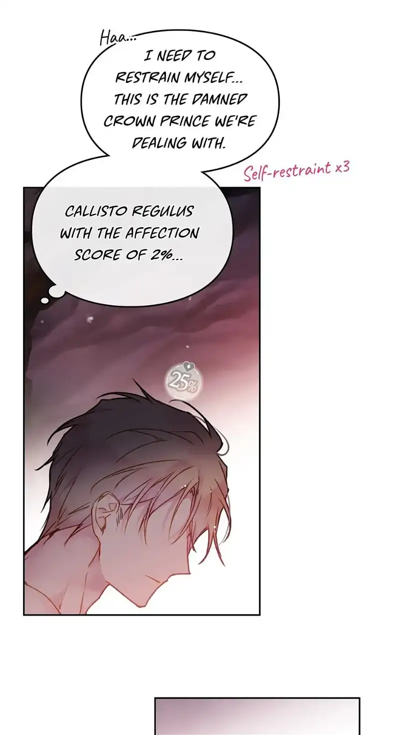 Death Is The Only Ending For The Villainess Chapter 71 page 23