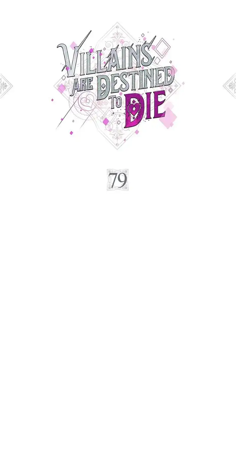 Death Is The Only Ending For The Villainess Chapter 79 page 1