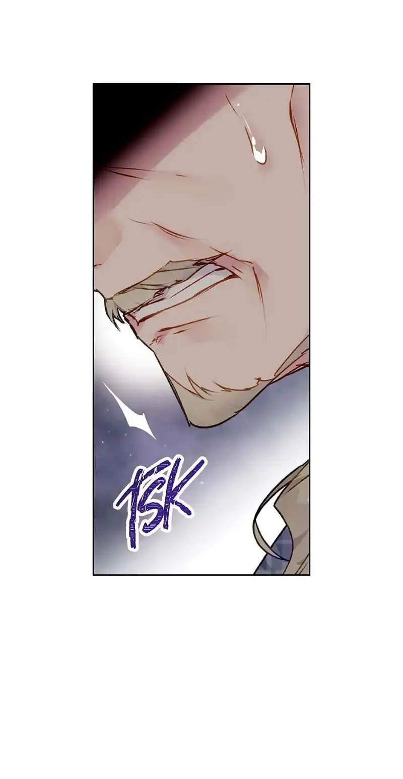 Death Is The Only Ending For The Villainess Chapter 83 page 17