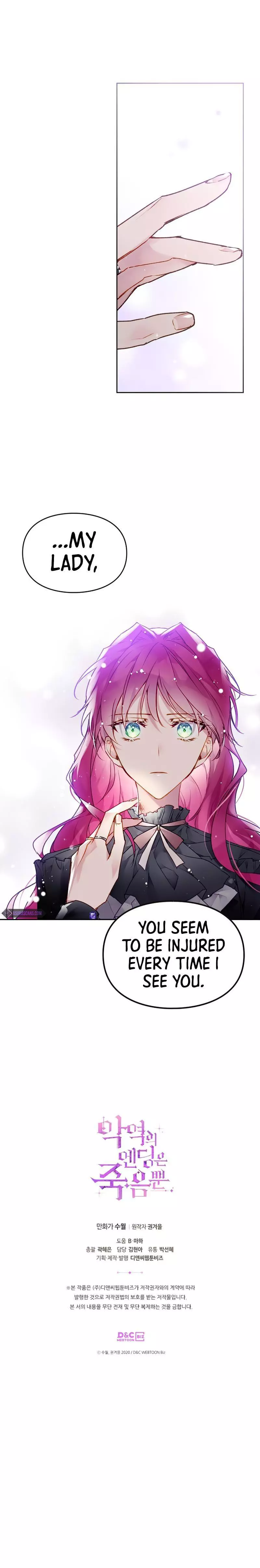 Death Is The Only Ending For The Villainess Chapter 84 page 10