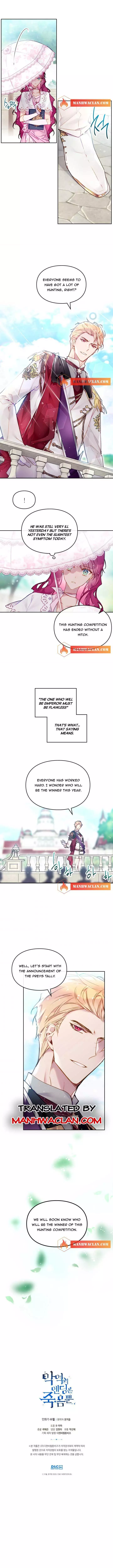 Death Is The Only Ending For The Villainess Chapter 89.5 page 2