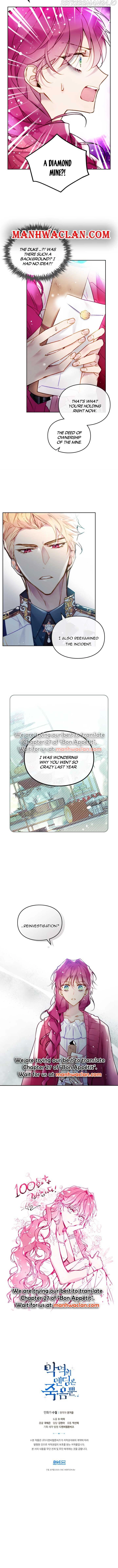 Death Is The Only Ending For The Villainess Chapter 100.5 page 4