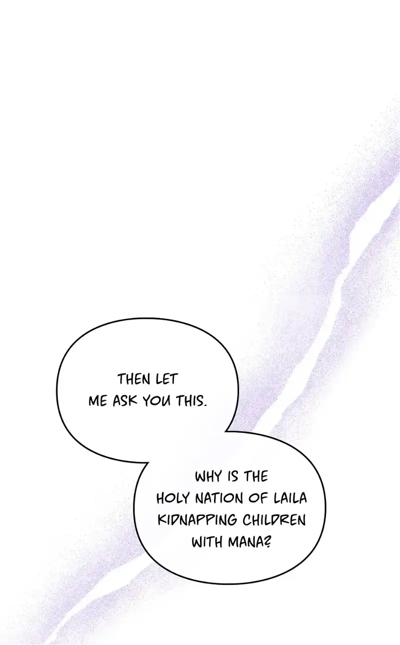 Death Is The Only Ending For The Villainess Chapter 115 page 1