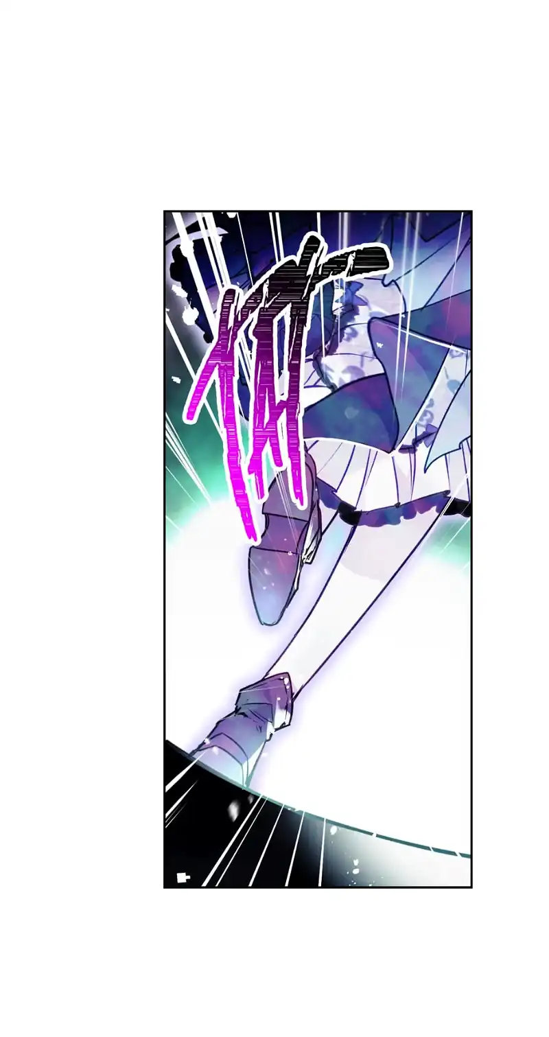 Death Is The Only Ending For The Villainess Chapter 119 page 42