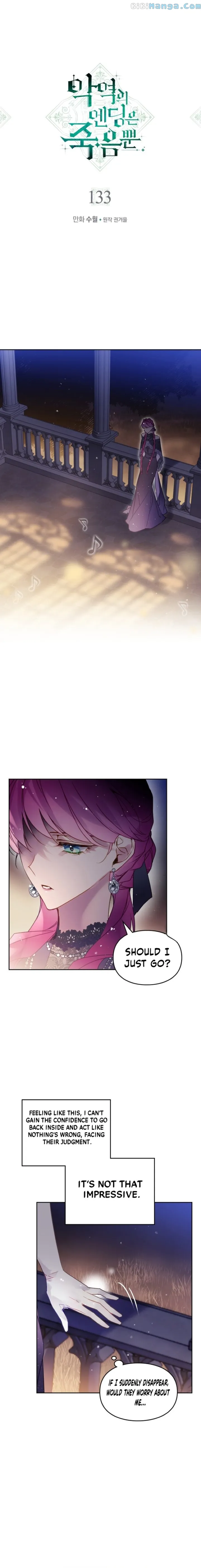 Death Is The Only Ending For The Villainess Chapter 133 page 1