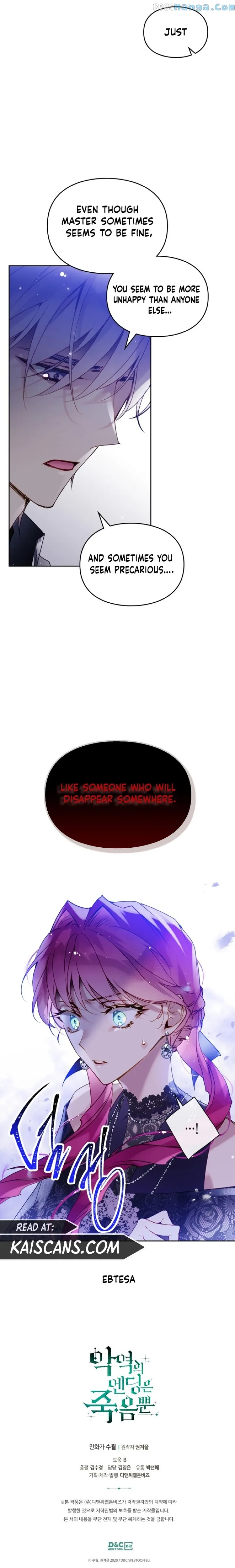 Death Is The Only Ending For The Villainess Chapter 133 page 12