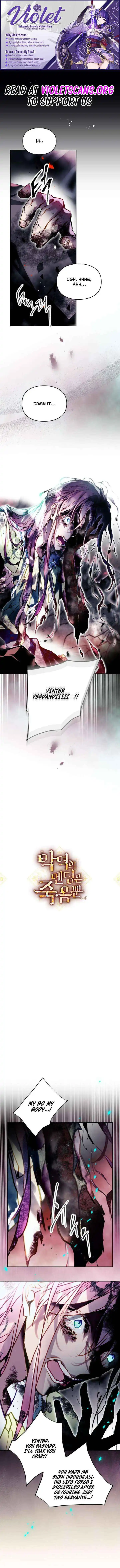 Death Is The Only Ending For The Villainess Chapter 193 page 1
