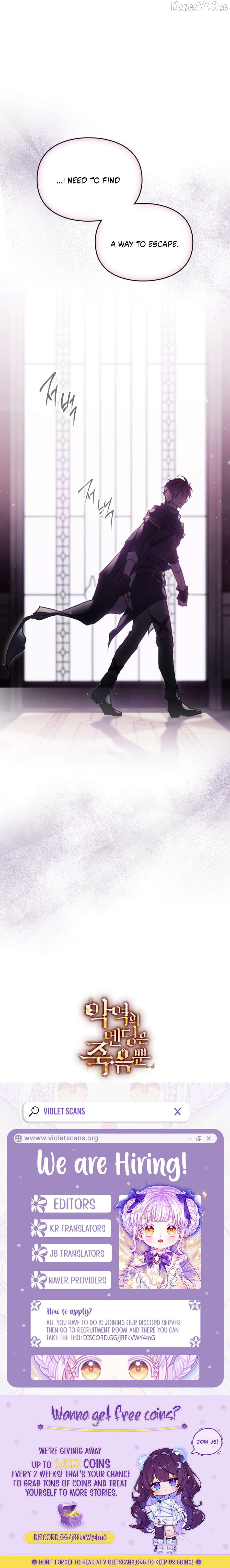 Death Is The Only Ending For The Villainess Chapter 201 page 11