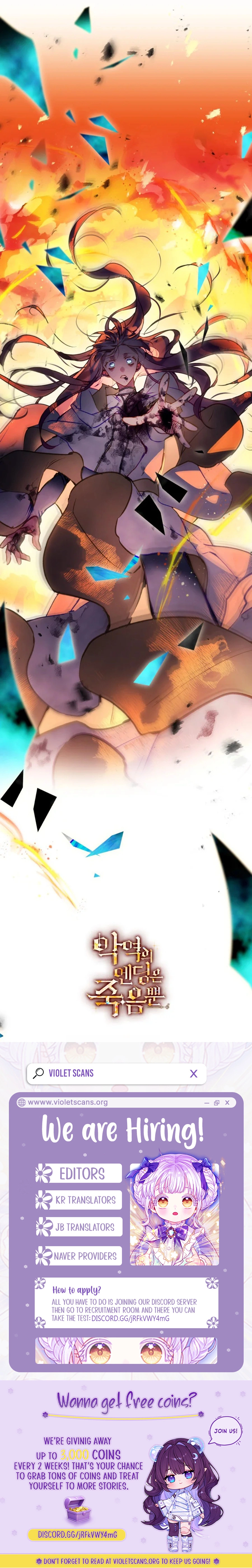 Death Is The Only Ending For The Villainess Chapter 211 page 11