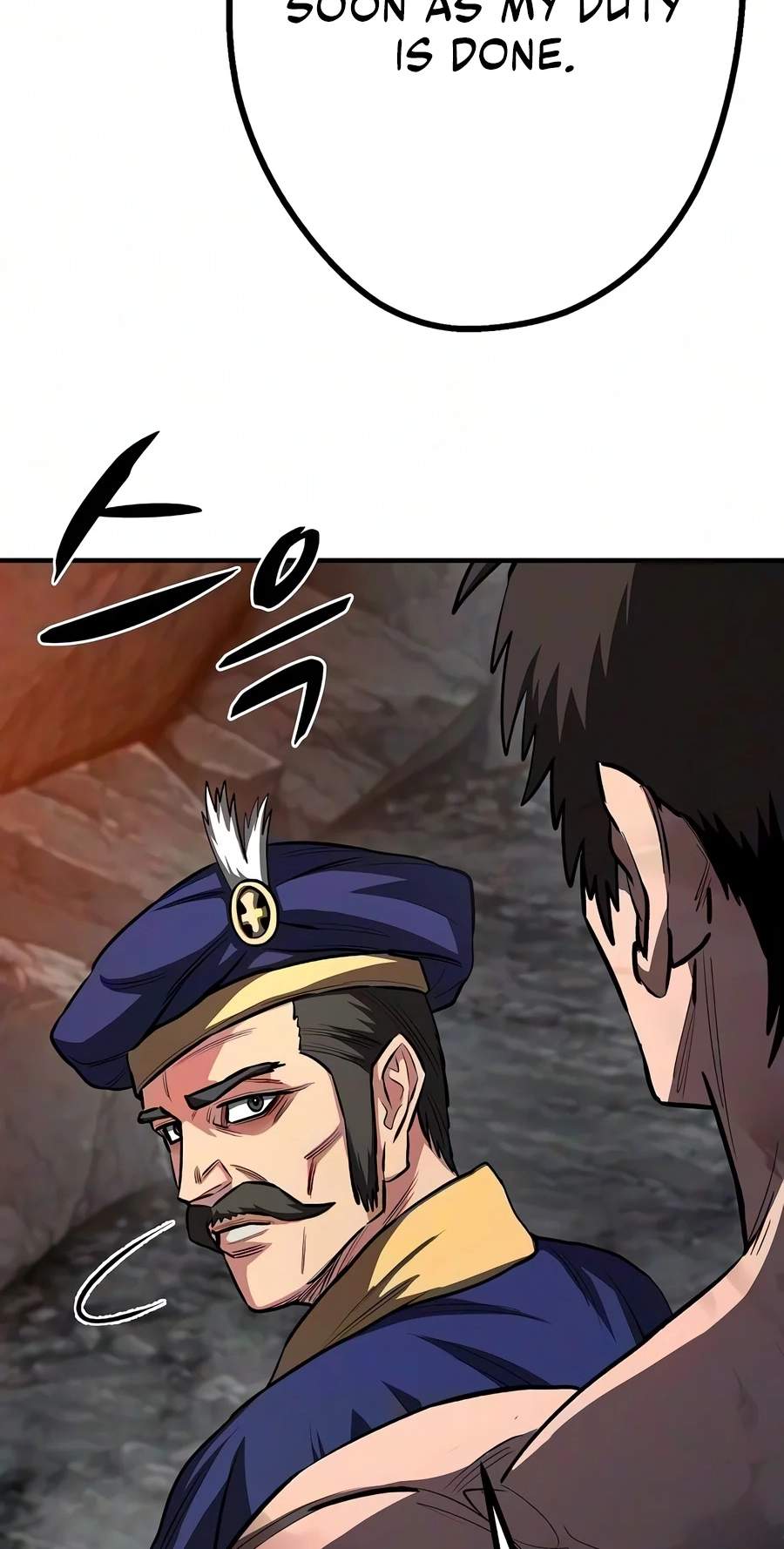 The Berserker's Second Playthrough Chapter 41 page 58
