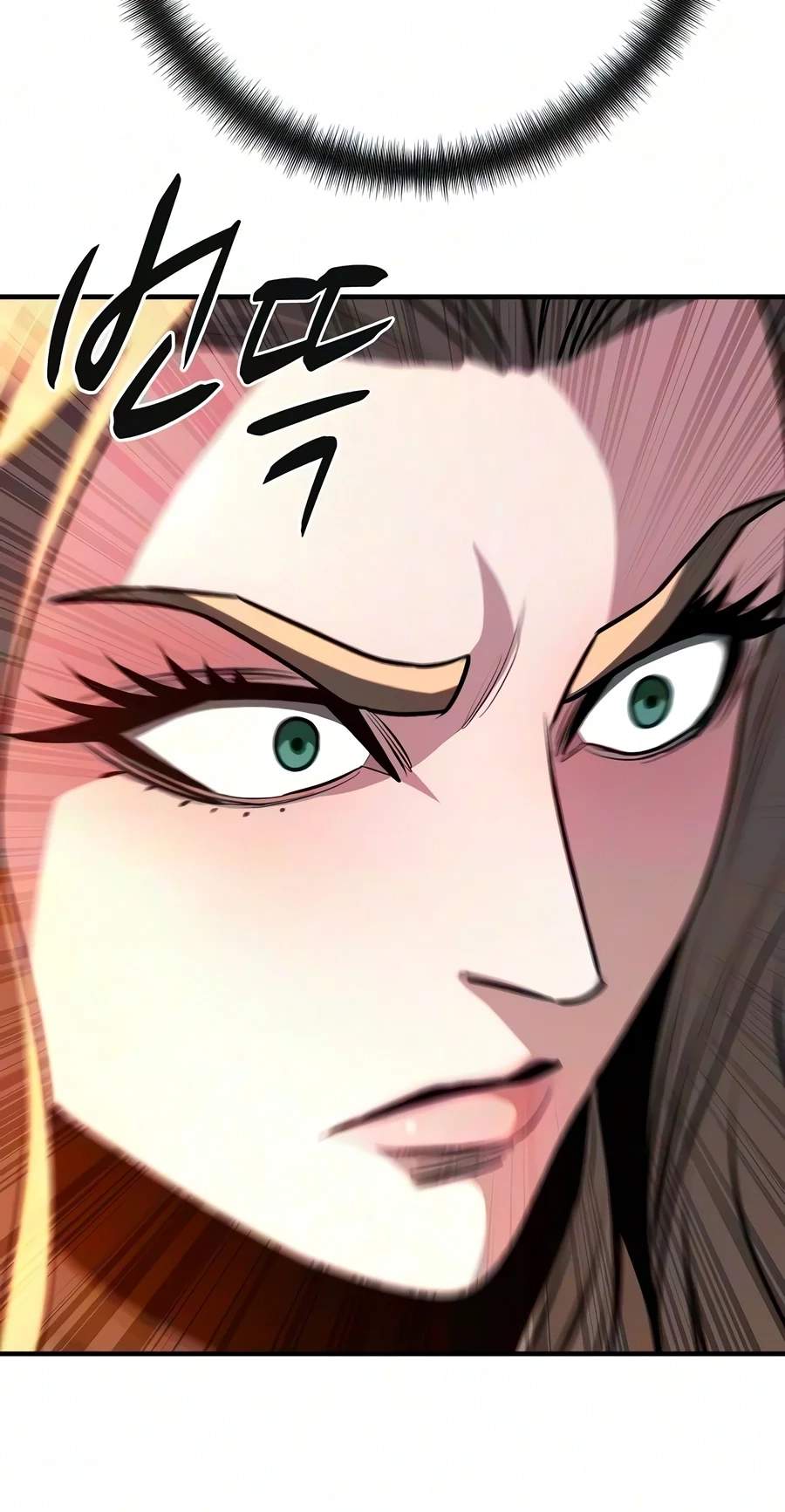 The Berserker's Second Playthrough Chapter 41 page 82