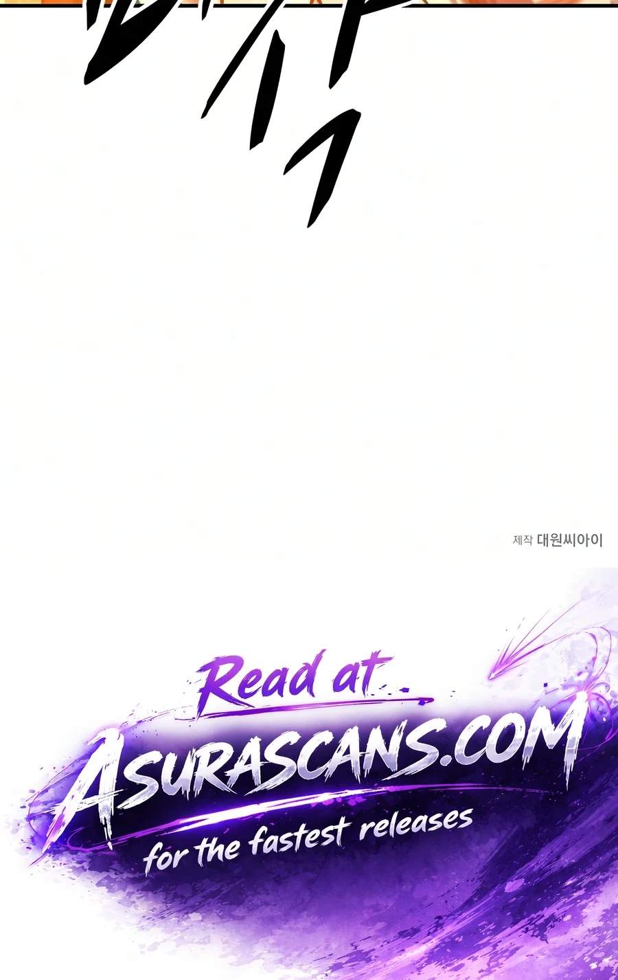 The Berserker's Second Playthrough Chapter 41 page 127