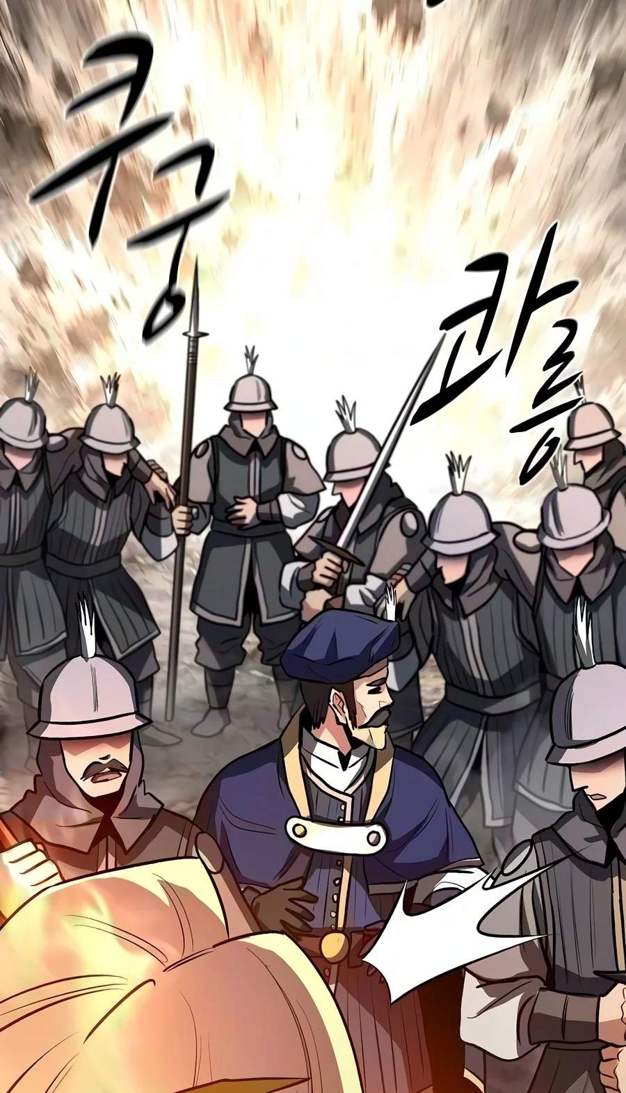 The Berserker's Second Playthrough Chapter 41 page 102