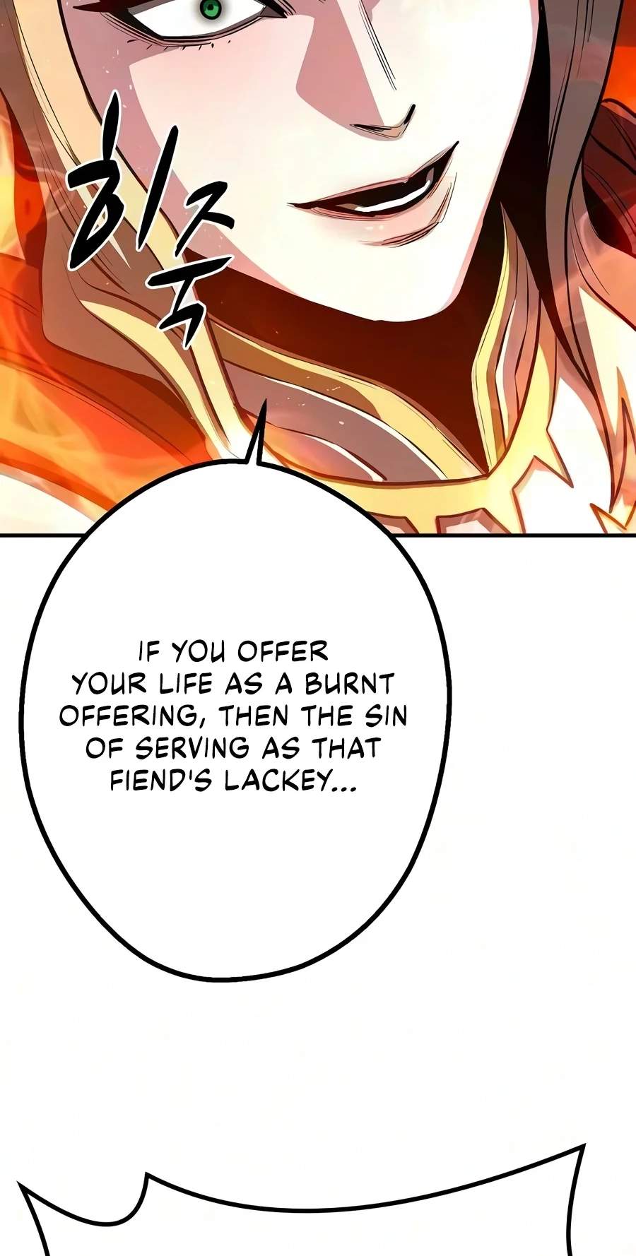 The Berserker's Second Playthrough Chapter 41 page 99