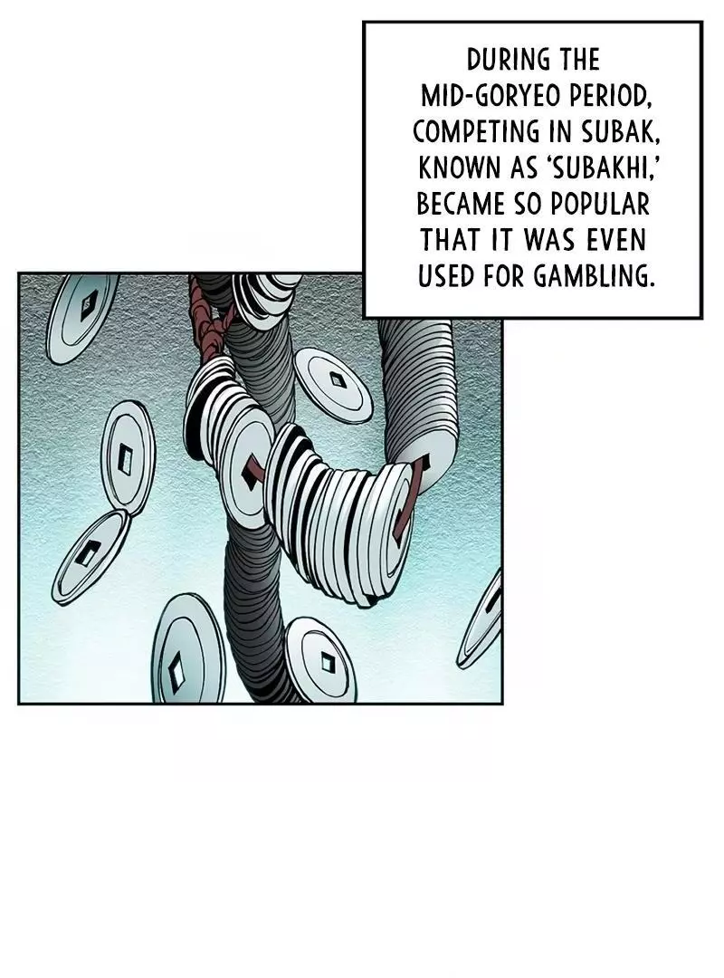 Adamant Yaksha Chapter 1 page 5