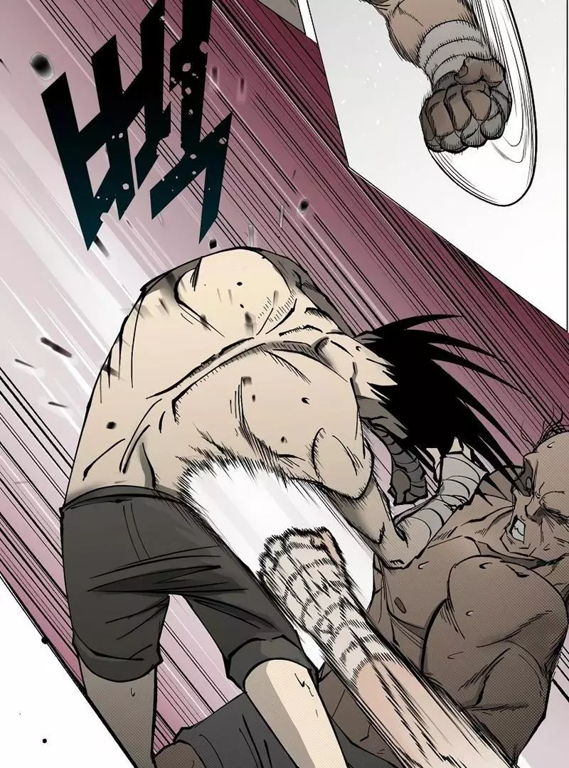 Adamant Yaksha Chapter 1 page 19