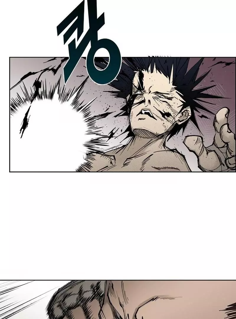 Adamant Yaksha Chapter 1 page 13