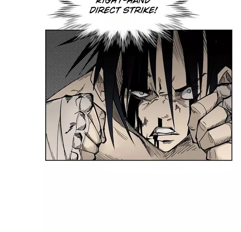 Adamant Yaksha Chapter 1 page 15