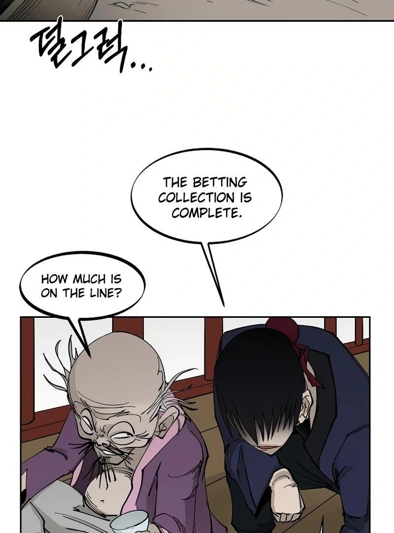 Adamant Yaksha Chapter 1 page 70
