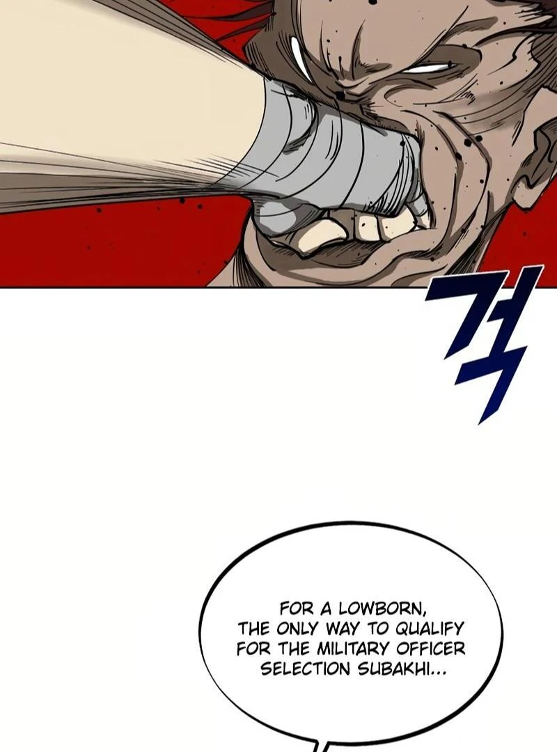 Adamant Yaksha Chapter 1 page 49