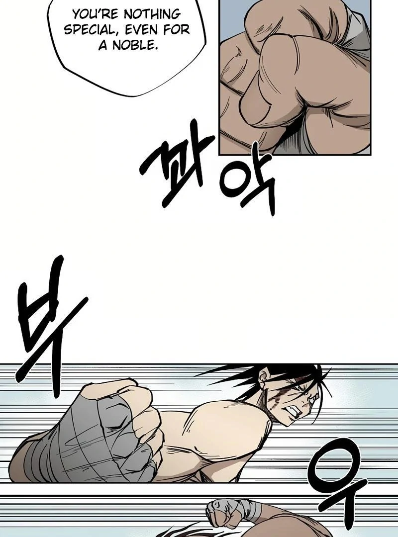 Adamant Yaksha Chapter 1 page 58
