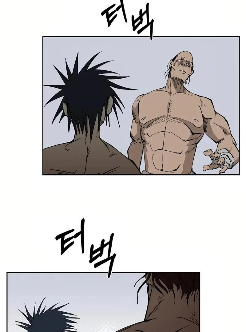 Adamant Yaksha Chapter 1 page 61