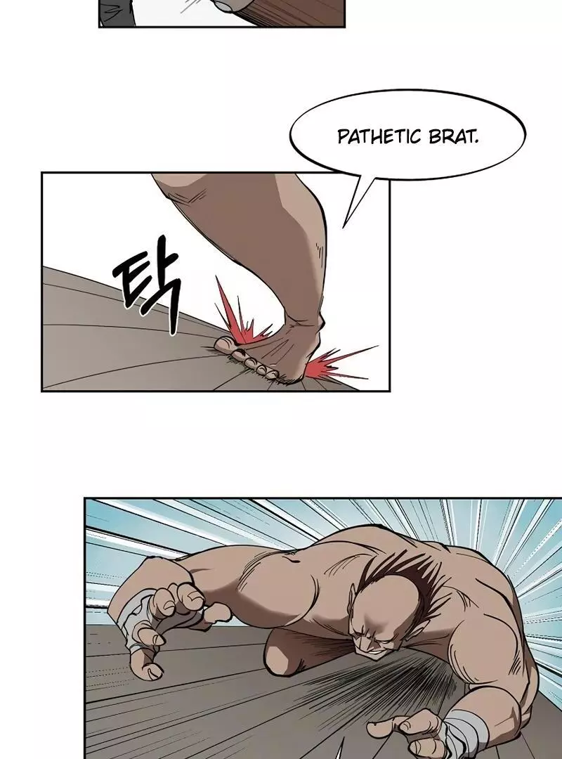Adamant Yaksha Chapter 1 page 76