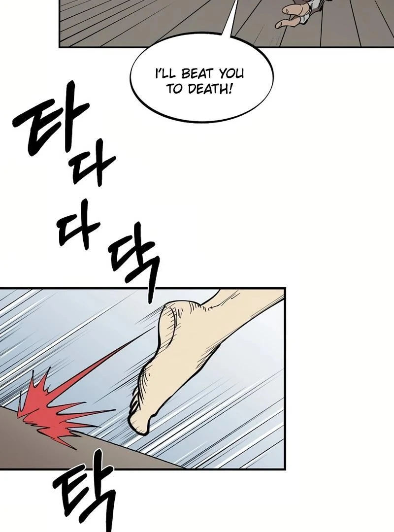 Adamant Yaksha Chapter 1 page 77