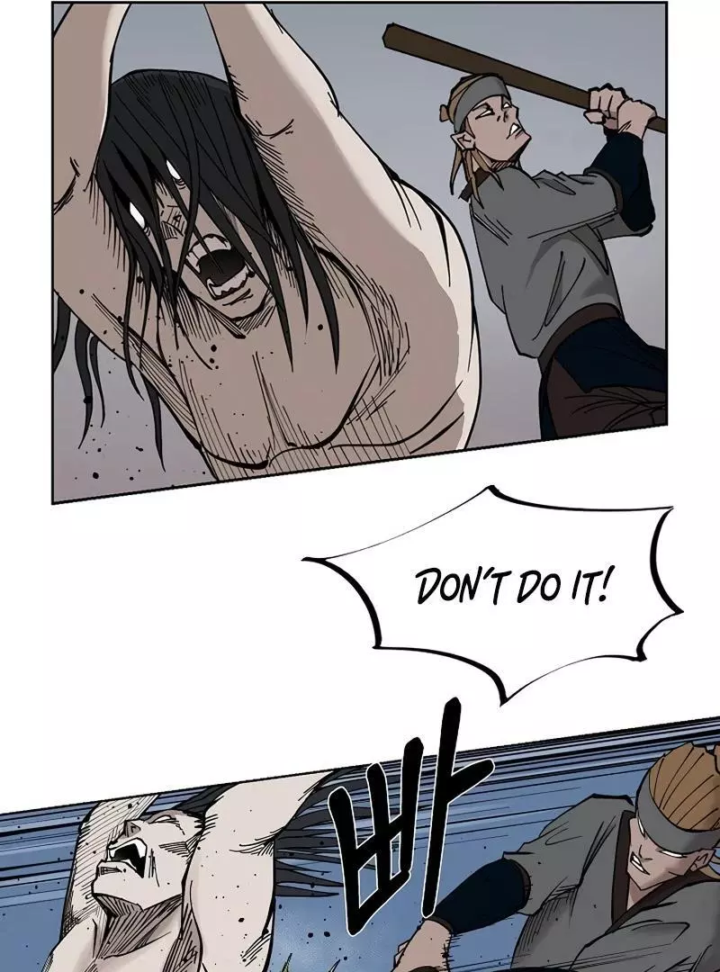 Adamant Yaksha Chapter 2 page 36