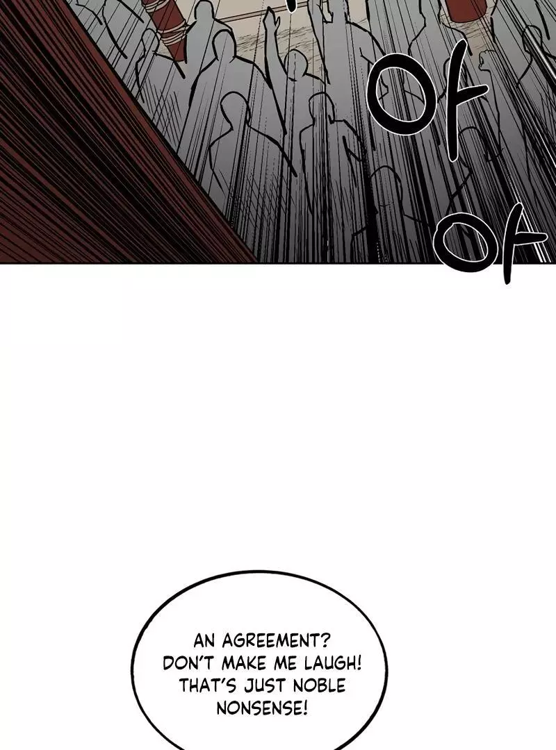 Adamant Yaksha Chapter 2 page 11