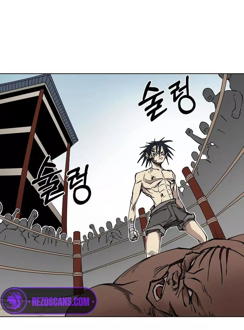 Adamant Yaksha Chapter 2 page 7