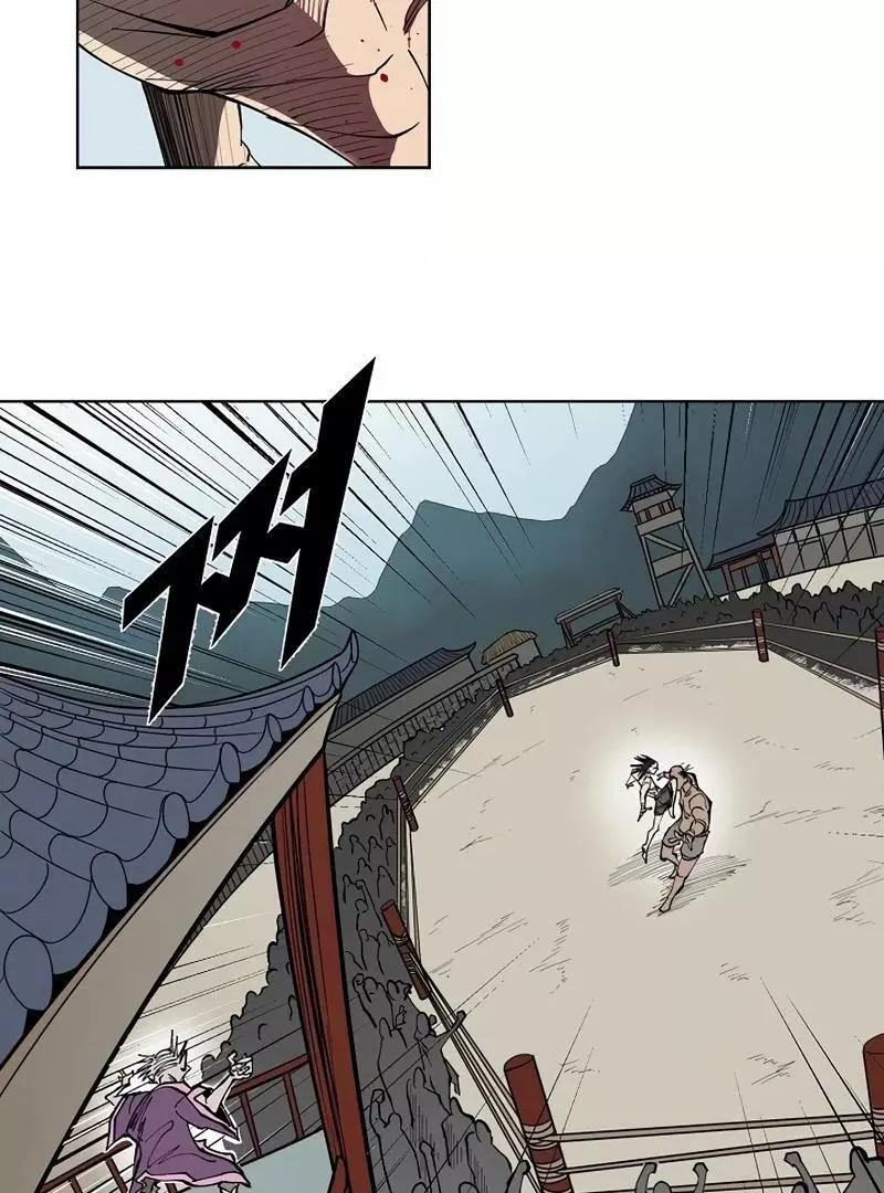 Adamant Yaksha Chapter 2 page 3