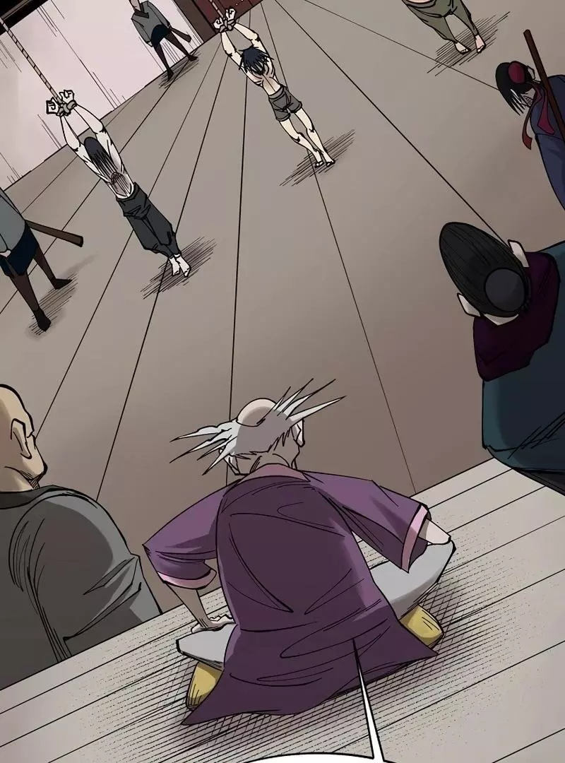 Adamant Yaksha Chapter 2 page 31