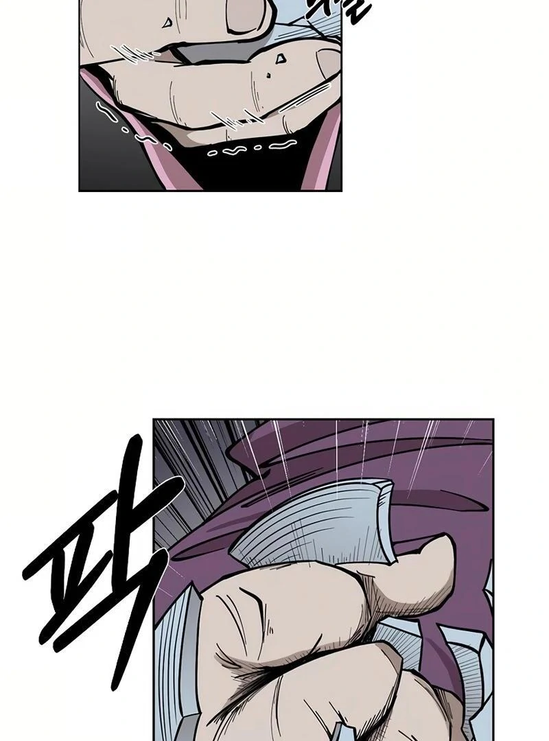 Adamant Yaksha Chapter 2 page 18