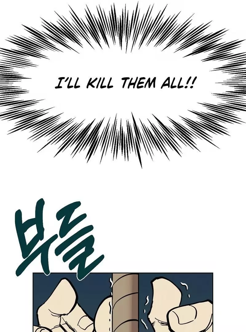 Adamant Yaksha Chapter 2 page 49