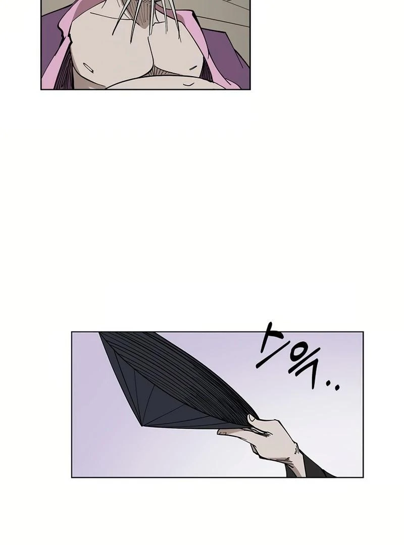 Adamant Yaksha Chapter 2 page 57