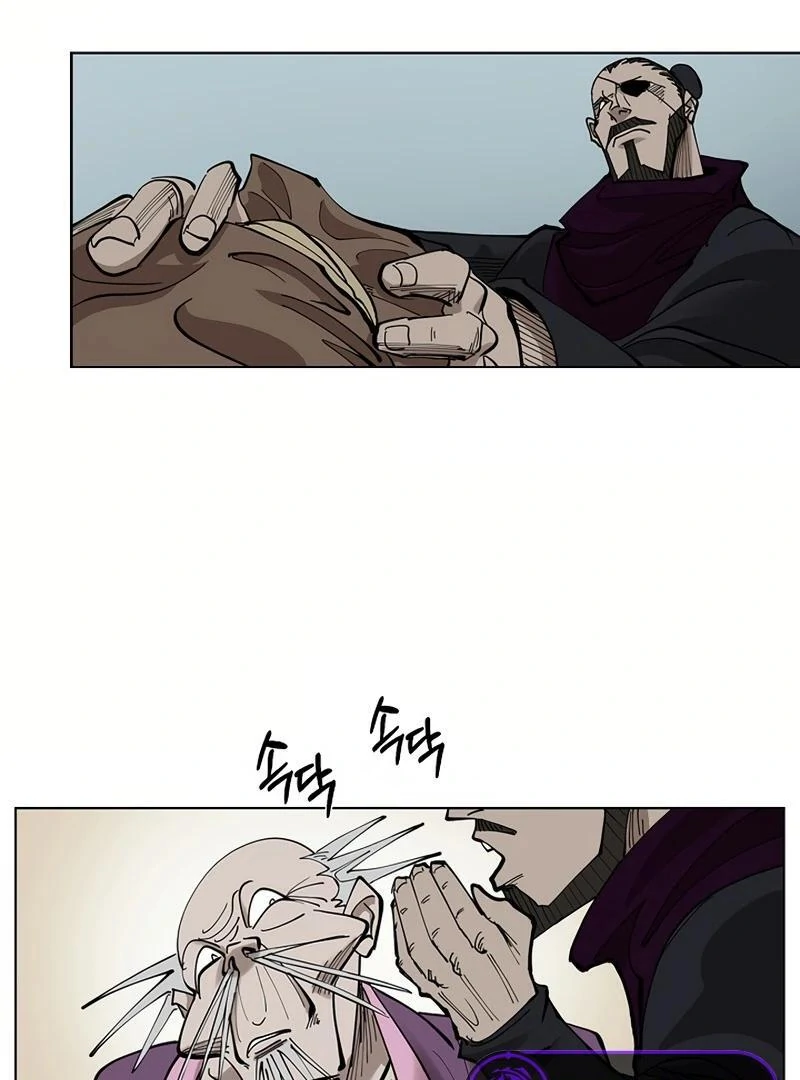 Adamant Yaksha Chapter 2 page 70