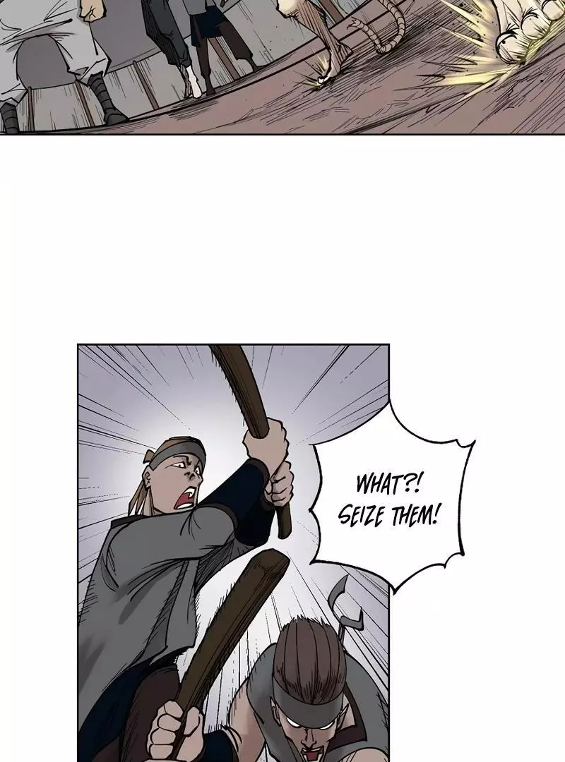 Adamant Yaksha Chapter 2 page 80