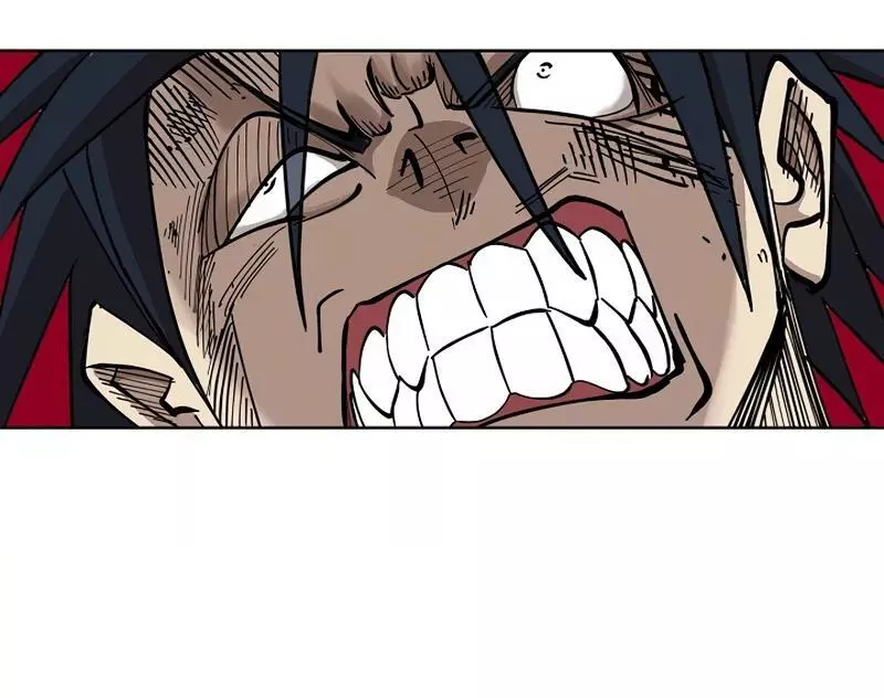 Adamant Yaksha Chapter 2 page 48