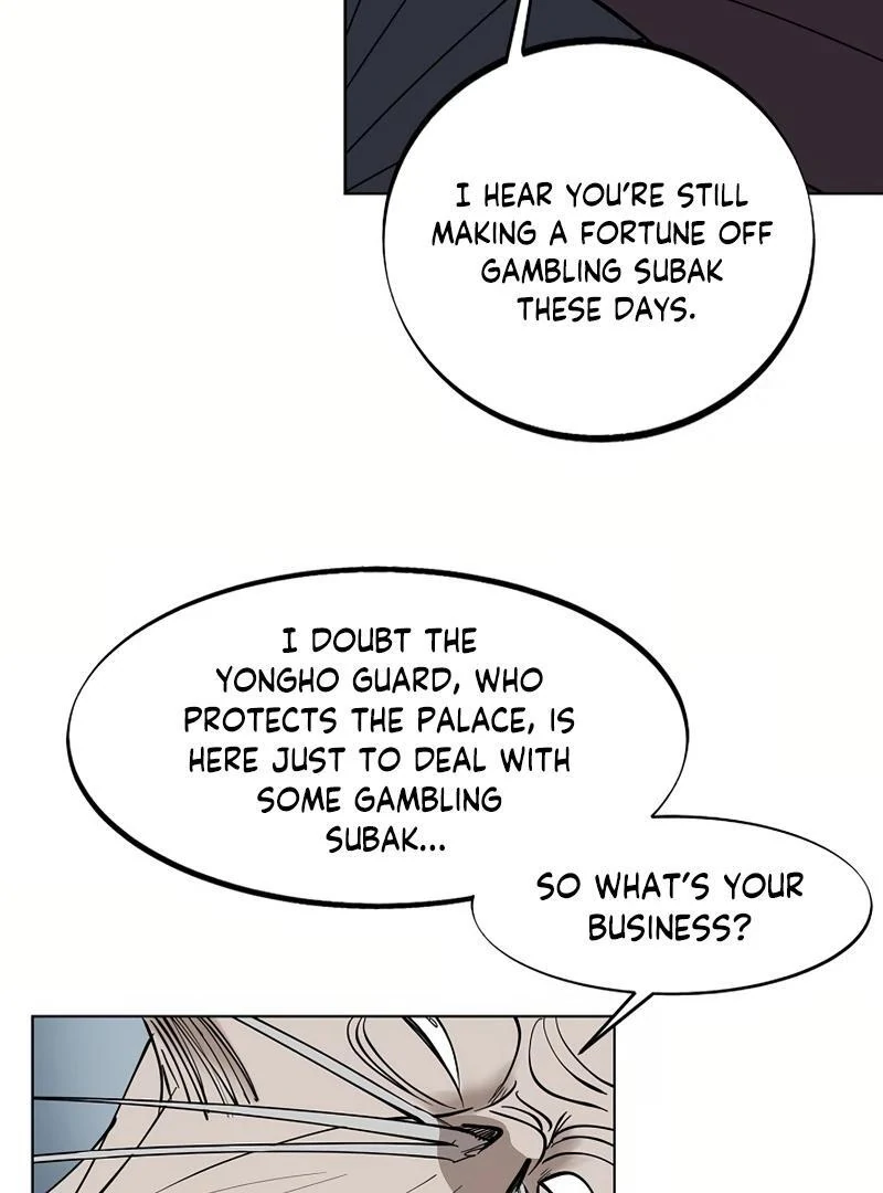 Adamant Yaksha Chapter 2 page 59