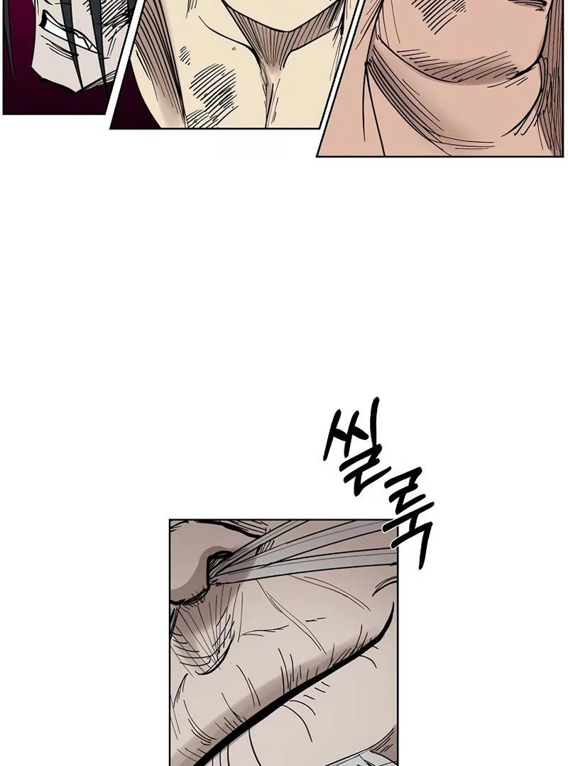 Adamant Yaksha Chapter 2 page 63
