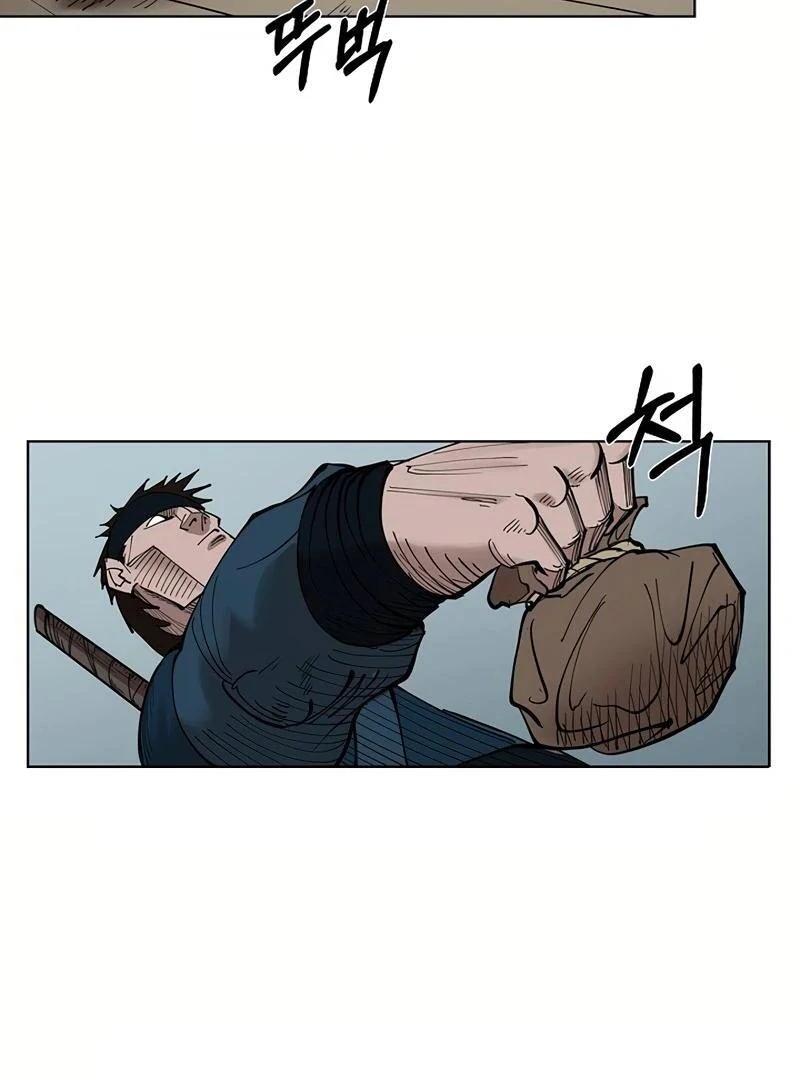 Adamant Yaksha Chapter 2 page 69