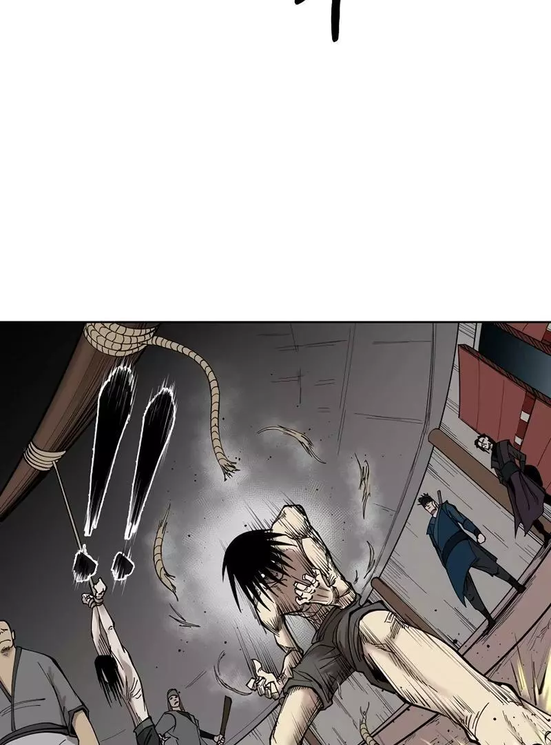 Adamant Yaksha Chapter 2 page 79