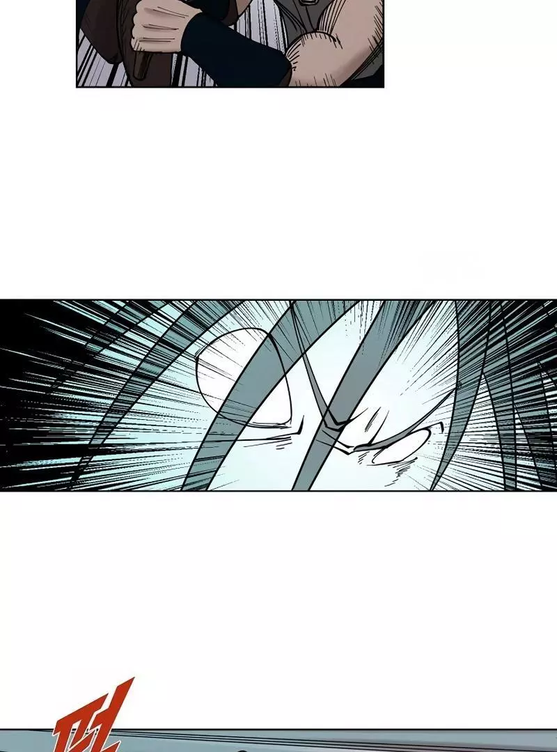 Adamant Yaksha Chapter 2 page 81