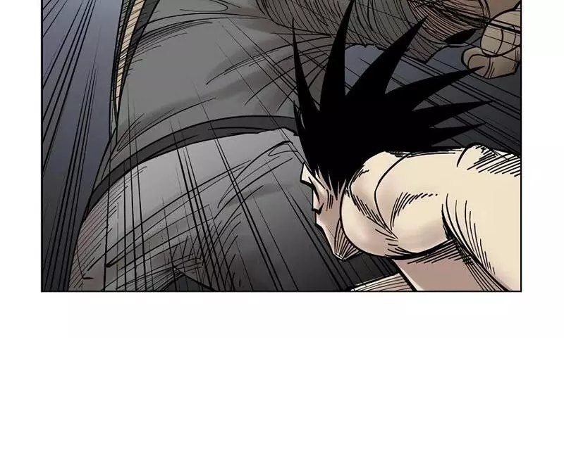 Adamant Yaksha Chapter 2 page 85